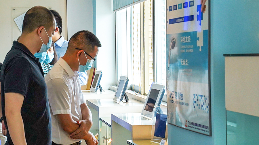 来宾参观九游会J9(中文)百家乐官网新科