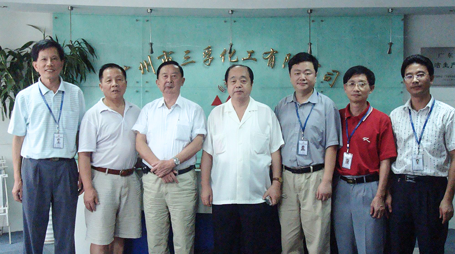 田志斌在九游会J9(中文)百家乐官网新科